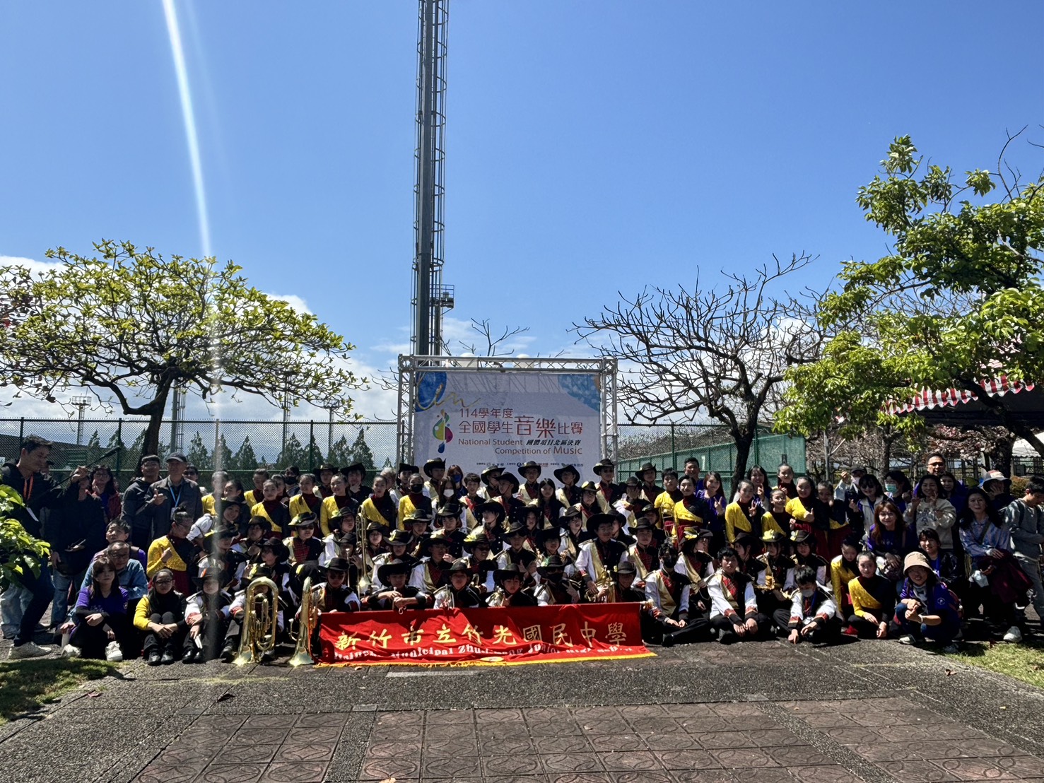 全國學生音樂比賽行管北區決賽